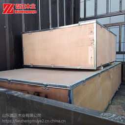 包装箱板材,1.22 2.44包装箱用木质材料山东胶合板厂批发价格