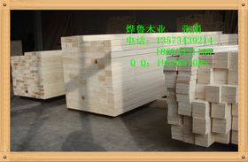 木包装箱 传承与创新并重的包装解决方案